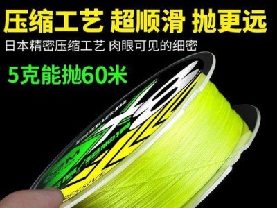路亚钓鱼纺车轮鱼饵的钓鱼技巧（提高上钩率的关键是什么？）