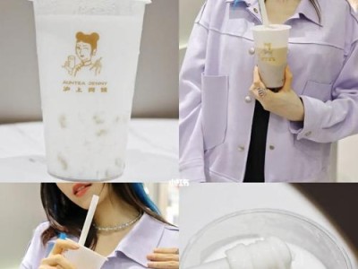 男生的奶茶池畅游之道（游泳池奶茶拍摄技巧大揭秘）