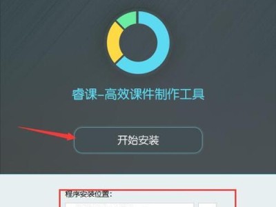 游泳剪辑技巧课件（从入门到精通，轻松掌握游泳的技巧和要领）