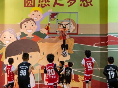 篮球防守小孩子的技巧与策略（提高防守水平，让孩子成为篮球场上的守护神）