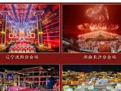 新疆人的游泳技巧奇特多样（探索新疆人游泳的秘密，揭示其独特技巧）