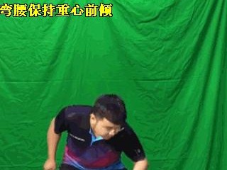 探索乒乓球单打的重心技巧（突破关键，打好乒乓球单打比赛）