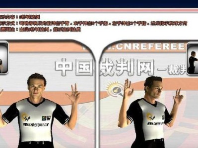 篮球防守人员的推挤技巧（精准推挤，改变对手出手角度）