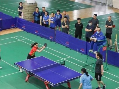23人乒乓球分组带来的竞技热潮（乒乓球分组赛季带来惊喜，创造新纪录）