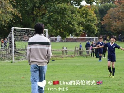 足球防守下蹲技巧教学（提高足球防守效果的关键技巧与训练方法）