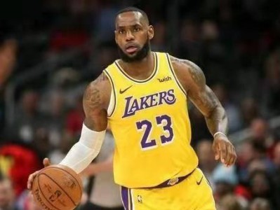 NBA历史上最佳球员排行榜前十名（探索篮球界的巅峰之王，重温传奇的辉煌岁月）