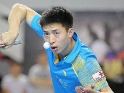 揭秘中国乒乓球男单霸主在全运会的传奇之路（十九次全运会男单比赛中，他凭借什么成为最大热门？）