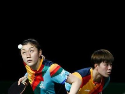 乒乓球女双球员的辉煌成就（探索中国乒乓球女双球员的成功秘诀）