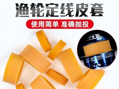 用爆炸勾钓鱼的乐趣（探索路亚钓法，享受刺激的捕鱼体验）