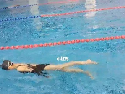 掌握自由泳技巧，快速入门游泳（轻松掌握自由泳，享受游泳乐趣）