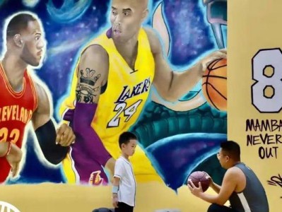 TheArtofDefendinginBasketball（MasteringtheDefensiveTechniquestoDominatetheCourt）