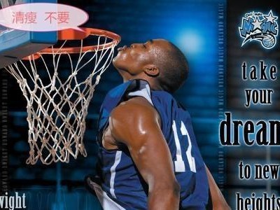 篮球盖帽到底是防守的绝技还是运气？（分析盖帽技术的实质和影响因素）