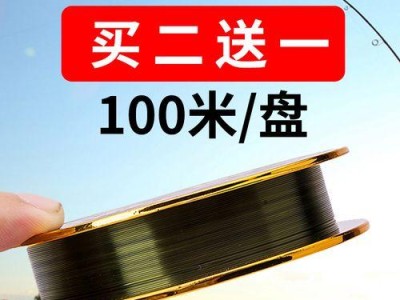 路亚钓鱼竿子线长短的选择（如何选择适合路亚钓鱼的竿子线长度）