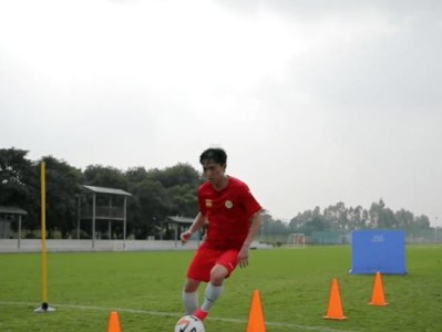 足球绕杆声音技巧教学（掌握绕杆声音技巧，提升足球控制能力）