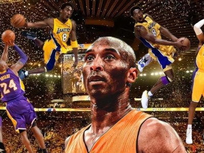 NBA历代第一人薪资排行榜（重塑收入格局、球场之上的财富竞争）