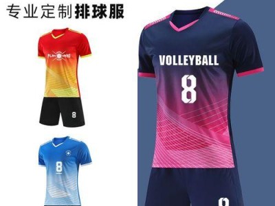 乒乓球口袋颜色搭配（独特而精致的色彩搭配给乒乓球口袋带来无限可能）