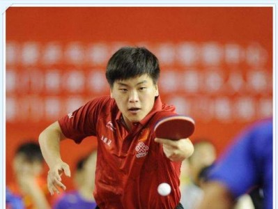 乒乓球反手搓球技巧（提高乒乓球反手搓球水平的关键技巧）