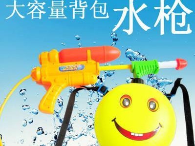 游泳技巧水枪-让你的游泳更加畅快（掌握游泳技巧，让水枪成为你的得力助手）