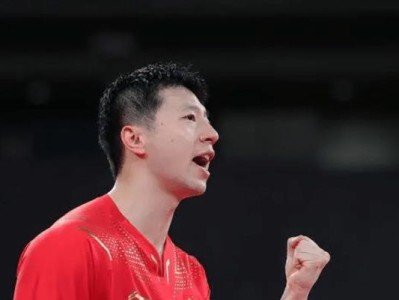 马龙乒乓球进球壮举（中国乒乓球王子在比赛中展现超凡技巧）