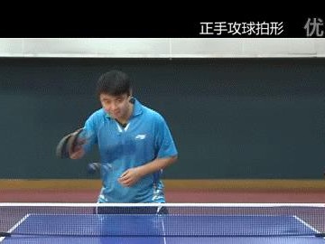提升乒乓球反手技术的关键（掌握正确的手腕动作，成为乒乓球反手高手）