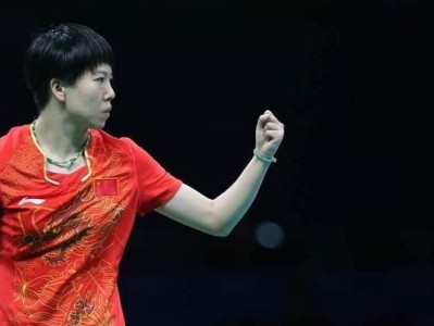 奥运乒乓球女子赛场（挥拍之间，女选手闪耀世界舞台）