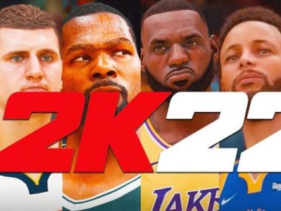 NBA全球历史收视率排行榜（揭秘全球观众心中的NBA收视王者，究竟是哪一场比赛？）