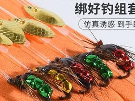 以路亚竿用面筋饵能钓鱼吗？（探究以路亚竿钓鱼的有效性及面筋饵的应用）