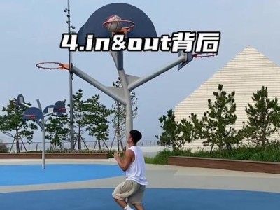篮球防守后卫实战技巧（提升防守能力，成为顶尖后卫）