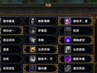 铁血防守（打破对手阵线，制霸篮球场）