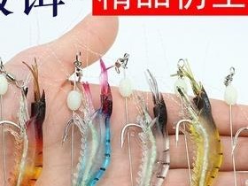 钓鱼路亚饵亮片的选择与钓鱼技巧（探索亮片钓法，轻松钓到理想的鱼种）