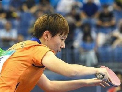 乒乓球技巧大揭秘（打乒乓球如何站姿才正确？全面解析站位技巧提升战斗力）