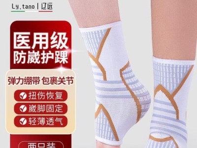 篮球防守策略之右侧防守技巧（有效利用身体优势，限制对手进攻效果）