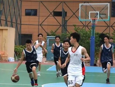 高中篮球防守步伐移动教学（打造强大的篮球防守技巧，助力胜利关键！）