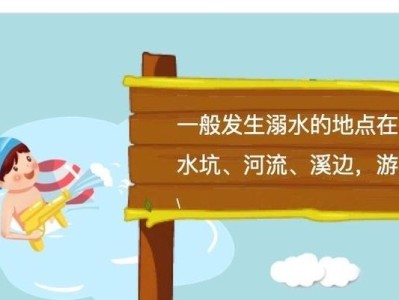 游泳唱儿歌（以游泳为主题的儿歌，让孩子在水中尽情歌唱）