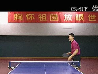 乒乓球观赏性发球技巧解析（打造精彩绝伦的乒乓球发球表演）