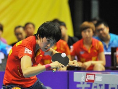 乒乓球接发球技巧解析（提高接发球水平，让你成为乒乓球高手！）