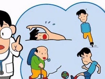 婴儿游泳闭气技巧法（婴儿学习闭气技巧，保障安全与快乐的游泳体验）