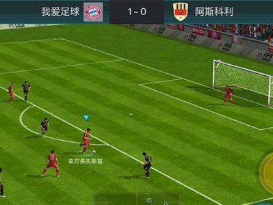 揭秘非法足球世界的传中绝技（探索传中技巧的黑暗边界与非法交易）