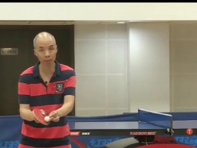 乒乓球攻守站位技巧大揭秘（全面掌握乒乓球攻守站位的关键技巧）