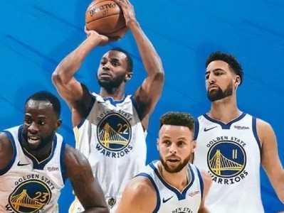 NBA西部今日排行榜（火箭四连胜傲视西部，勇士紧追不舍）