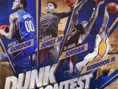 2017NBA明星收入排行榜出炉（詹姆斯称霸榜首，NBA明星收入再创新高）