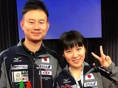日本乒乓球的辉煌成就与得奖纪录（探寻日本乒乓球在世界舞台上的光辉表现）
