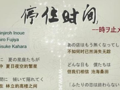 篮球防守（提高防守效率的关键技能及训练方法）