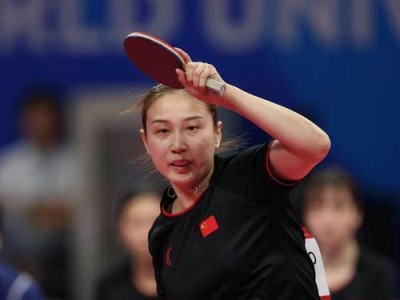 中国女乒乓球运动员（乒乓球女神驰骋球坛，中国女选手传奇）