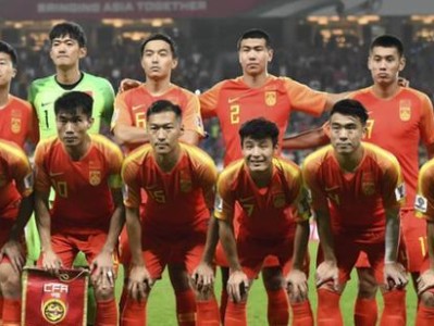 国足进入世界杯！壮哉我中华足球！（历经辛苦，终见曙光，）