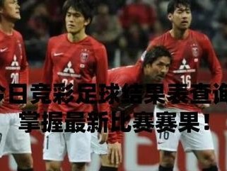 乒乓球失传招式教学——重拾经典技巧（乒乓球技术的传承与发展）