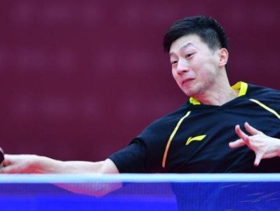 乒乓球樊振东的打法技巧（揭秘樊振东打法的关键）