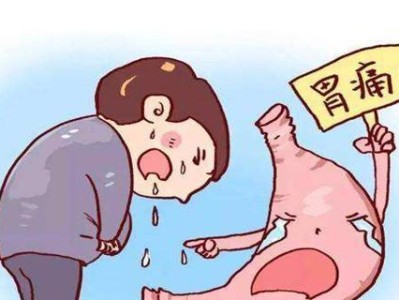 以慢性胃炎能打乒乓球吗？（探讨慢性胃炎患者是否适合从事乒乓球运动）