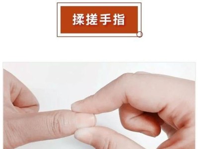 游泳折返翻身技巧探秘（游泳折返翻身的关键动作技巧详解）