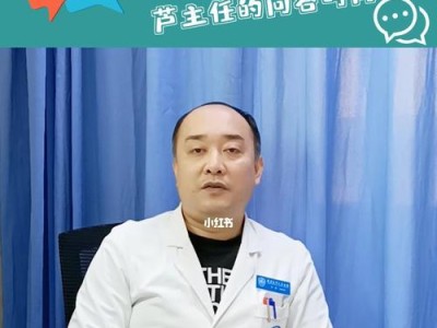 如何预防打篮球时崴脚（有效防守的关键技巧与注意事项）